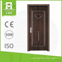 Hot sale contemporary MDF panel interior melamine wooden door